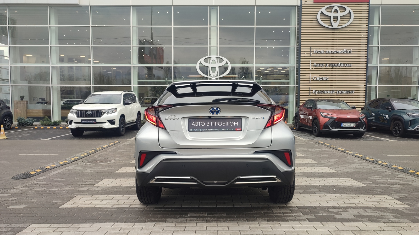 Toyota C-HR 2023 року з пробігом 29770 км, Хетчбек, Тойота Центр Київ "ВіДі Автострада", м.Київ - 1330000 ГРН | Фото № 4