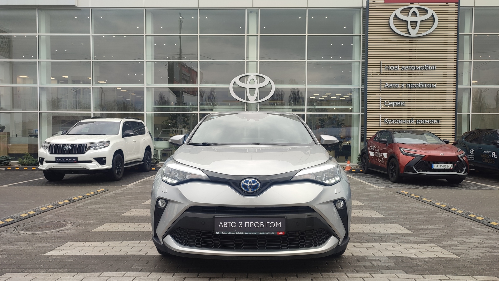 Toyota C-HR 2023 року з пробігом 29770 км, Хетчбек, Тойота Центр Київ "ВіДі Автострада", м.Київ - 1330000 ГРН | Фото № 5