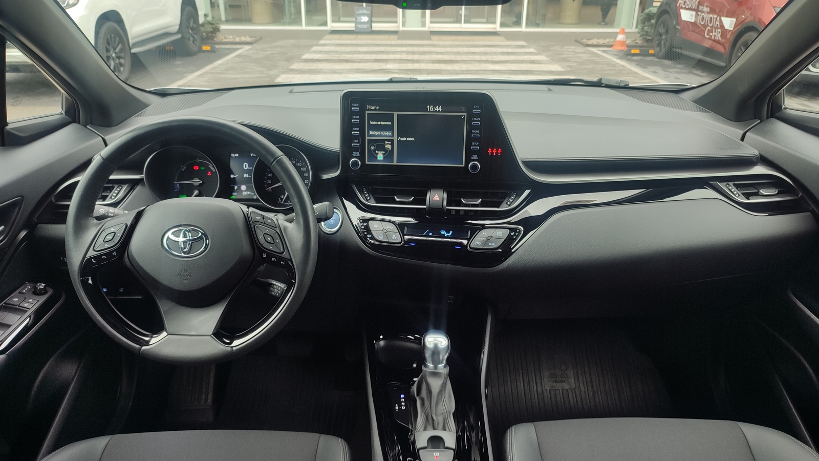 Toyota C-HR 2023 року з пробігом 29770 км, Хетчбек, Тойота Центр Київ "ВіДі Автострада", м.Київ - 1330000 ГРН | Фото № 8