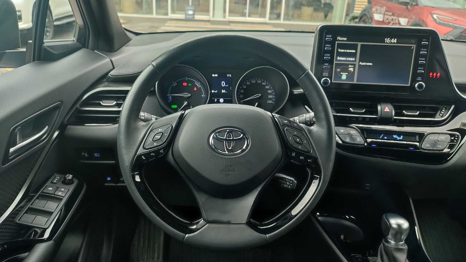 Toyota C-HR 2023 року з пробігом 29770 км, Хетчбек, Тойота Центр Київ "ВіДі Автострада", м.Київ - 1330000 ГРН | Фото № 9