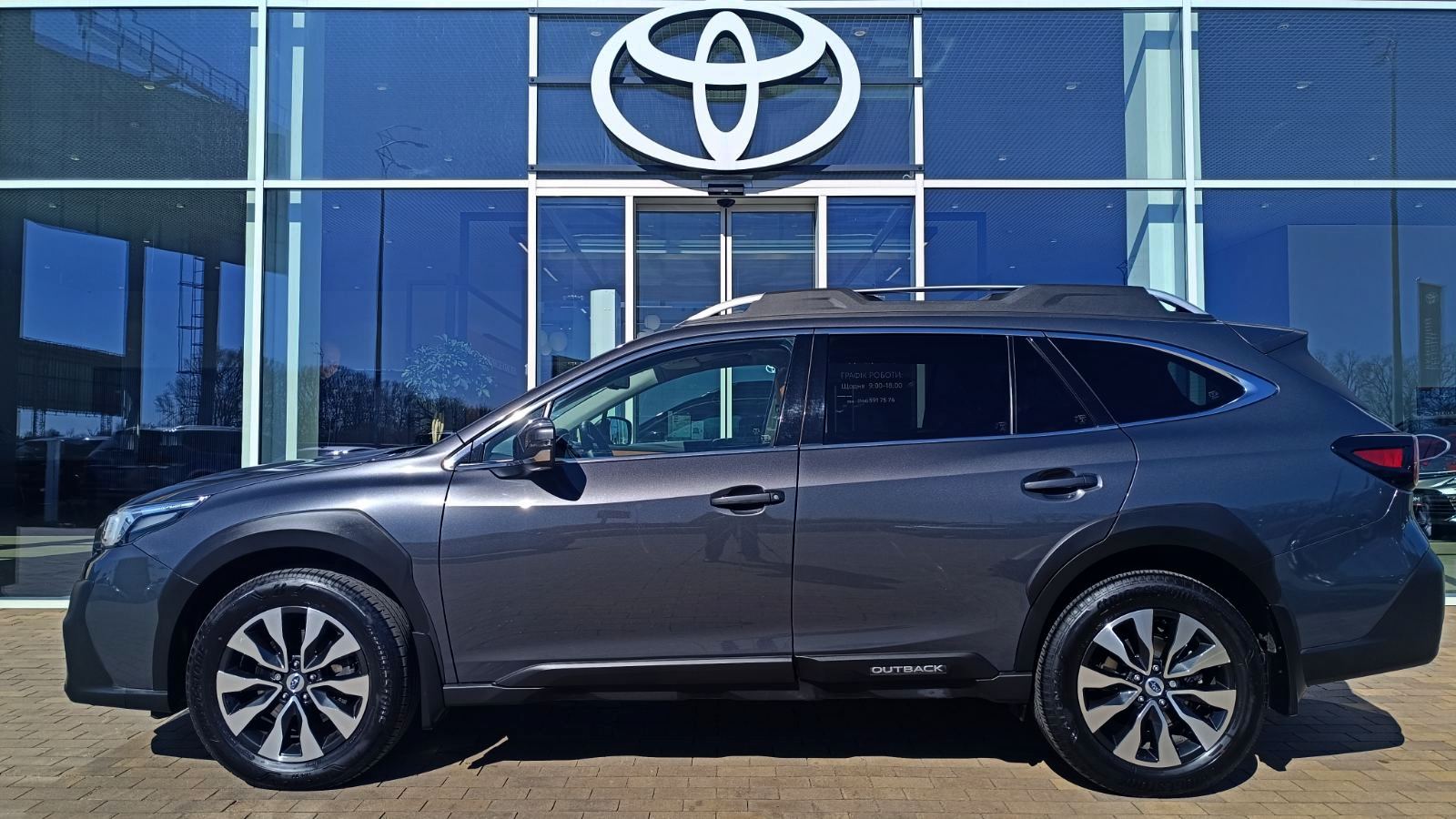 Інші авто SUBARU OUTBACK 2024 року з пробігом 25746 км, Універсал, Тойота Центр Київ «ВІДІ Аеропорт», м.Київ - 1950000 ГРН | Фото № 3