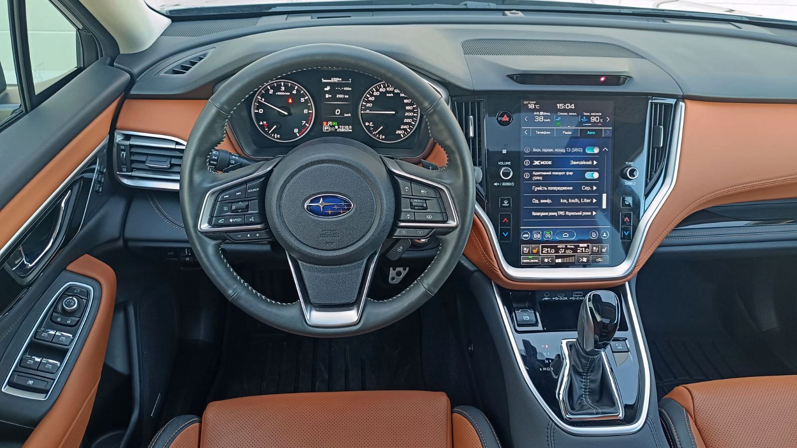 Інші авто SUBARU OUTBACK 2024 року з пробігом 25746 км, Універсал, Тойота Центр Київ «ВІДІ Аеропорт», м.Київ - 1950000 ГРН | Фото № 9