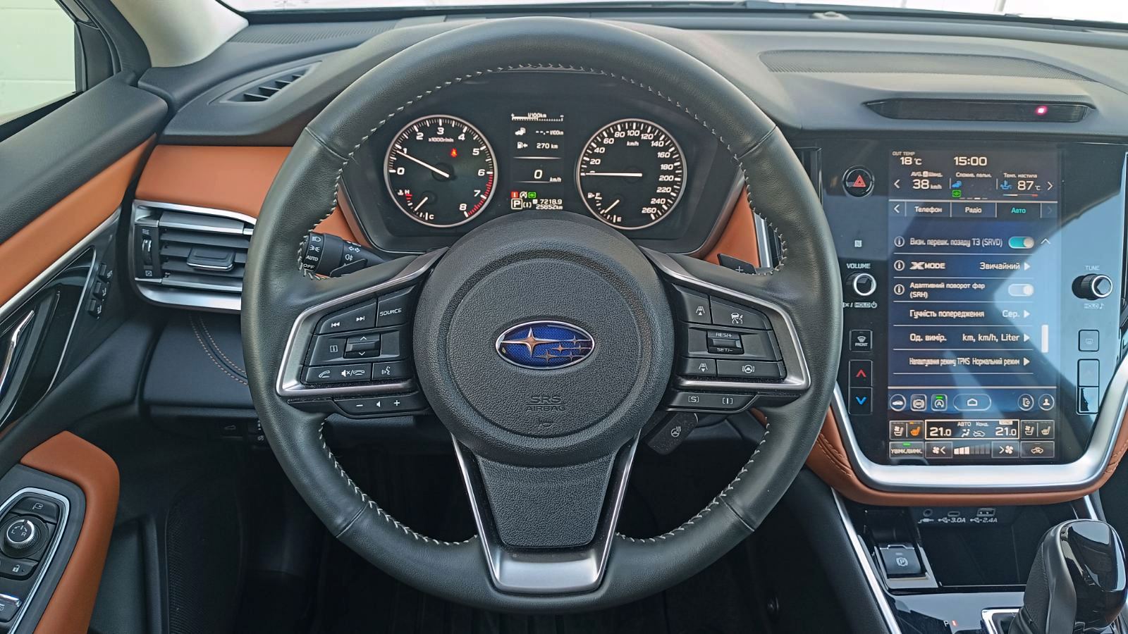 Інші авто SUBARU OUTBACK 2024 року з пробігом 25746 км, Універсал, Тойота Центр Київ «ВІДІ Аеропорт», м.Київ - 1950000 ГРН | Фото № 13