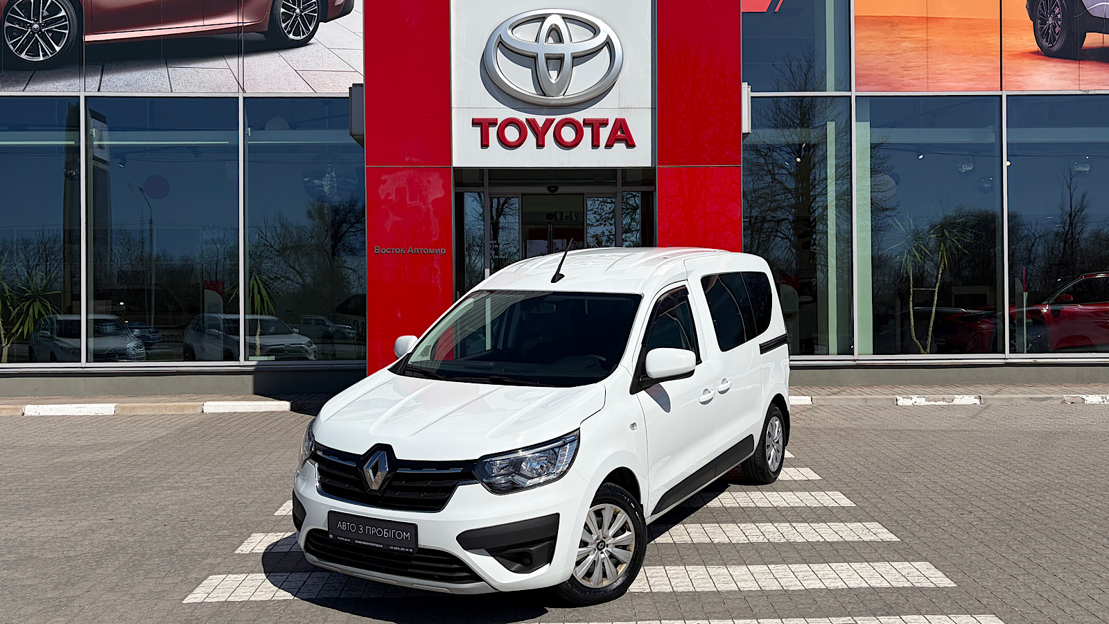 Інші авто RENAULT Express 2021 року з пробігом 97800 км, Універсал, Тойота Центр Запоріжжя "Восток Автомир", м.Запоріжжя - 703956 ГРН | Фото № 1