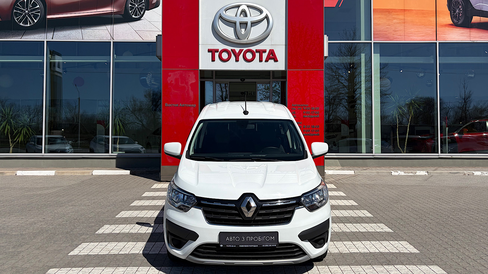 Інші авто RENAULT Express 2021 року з пробігом 97800 км, Універсал, Тойота Центр Запоріжжя "Восток Автомир", м.Запоріжжя - 703956 ГРН | Фото № 5