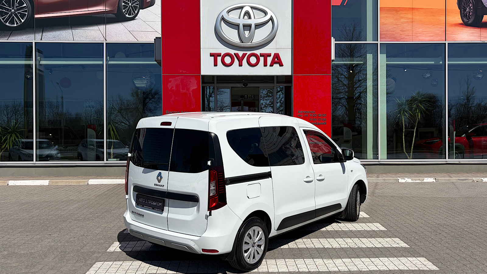 Інші авто RENAULT Express 2021 року з пробігом 97800 км, Універсал, Тойота Центр Запоріжжя "Восток Автомир", м.Запоріжжя - 703956 ГРН | Фото № 18