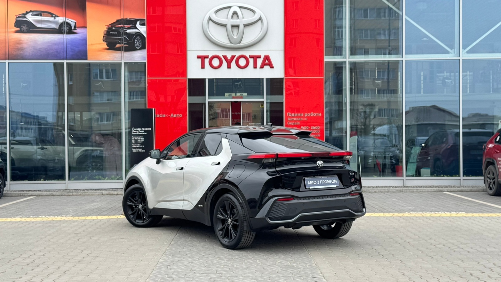 Toyota C-HR 2023 року з пробігом 24493 км, Універсал, Тойота Центр Івано-Франківськ "Класик-Авто", м.Івано-Франківськ - 1741340 ГРН | Фото № 2