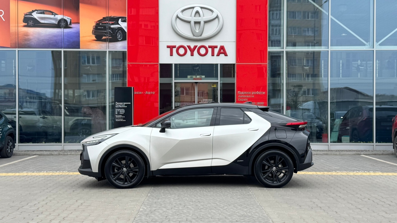 Toyota C-HR 2023 року з пробігом 24493 км, Універсал, Тойота Центр Івано-Франківськ "Класик-Авто", м.Івано-Франківськ - 1741340 ГРН | Фото № 3
