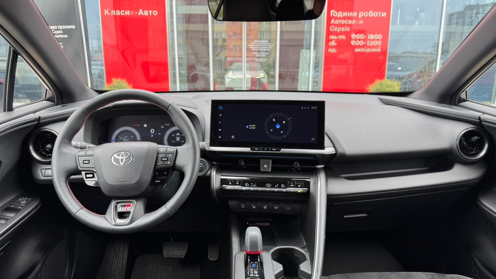 Toyota C-HR 2023 року з пробігом 24493 км, Універсал, Тойота Центр Івано-Франківськ "Класик-Авто", м.Івано-Франківськ - 1741340 ГРН | Фото № 8