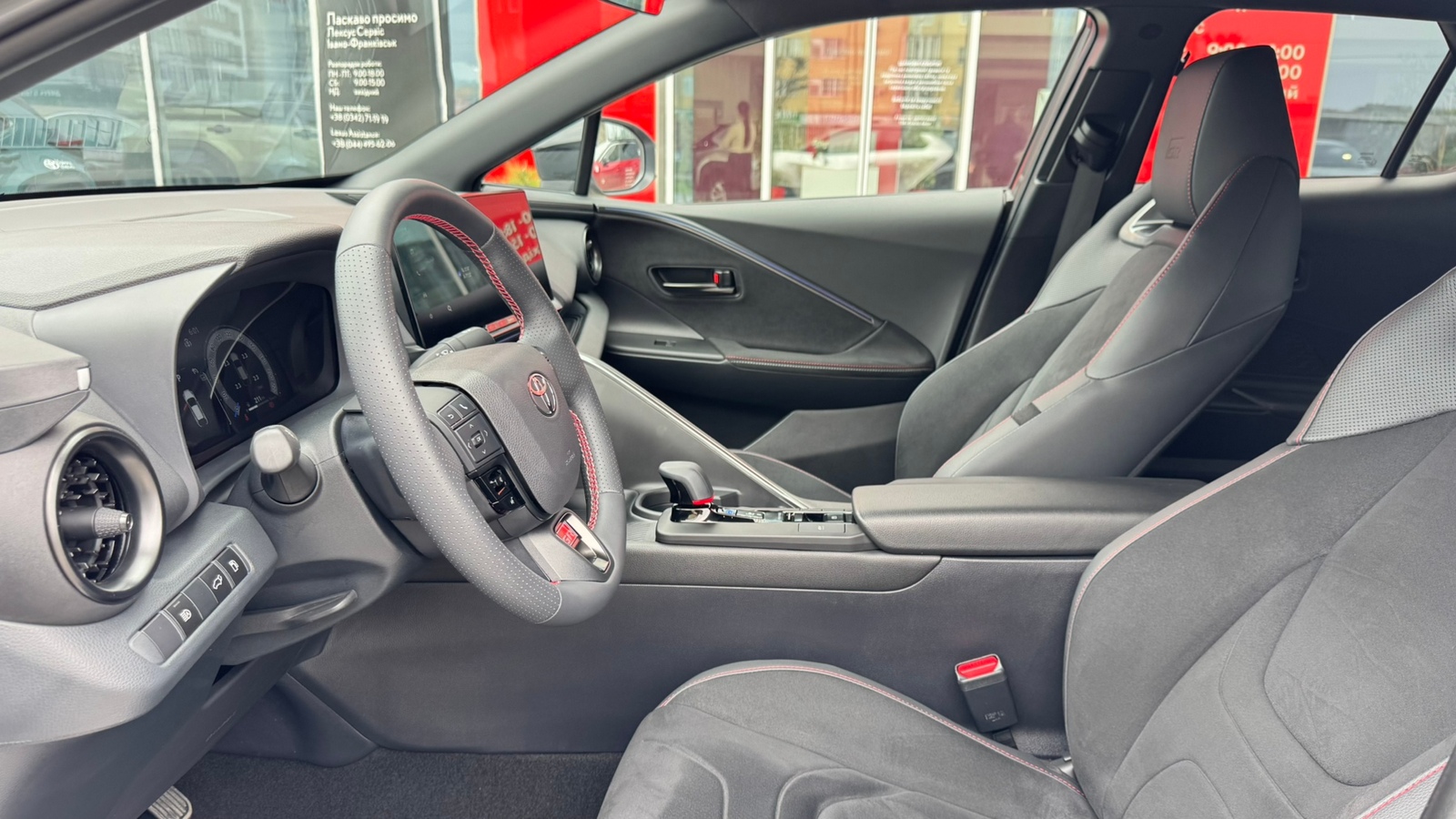 Toyota C-HR 2023 року з пробігом 24493 км, Універсал, Тойота Центр Івано-Франківськ "Класик-Авто", м.Івано-Франківськ - 1741340 ГРН | Фото № 12