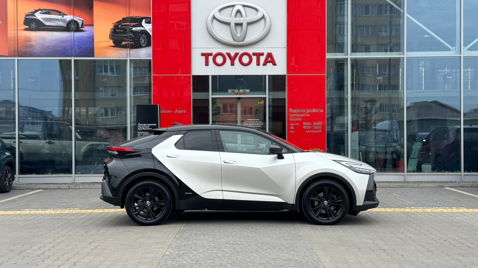 Toyota C-HR 2023 року з пробігом 24493 км, Універсал, Тойота Центр Івано-Франківськ "Класик-Авто", м.Івано-Франківськ - 1741340 ГРН | Фото № 17
