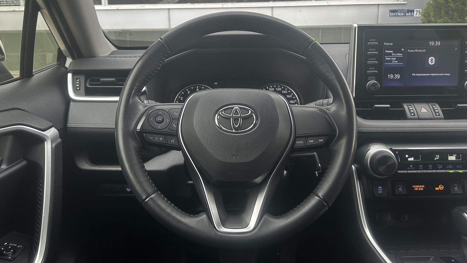 Toyota RAV4 2021 року з пробігом 30848 км, Універсал, Тойота Центр Чернівці "Олімп-Моторс", м.Чернівці - 1180000 ГРН | Фото № 13