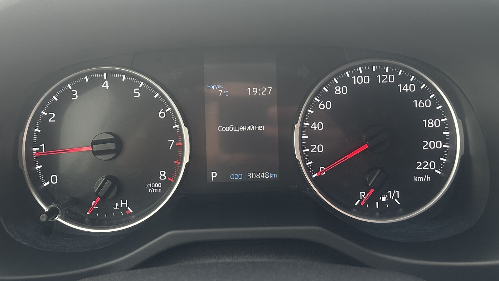 Toyota RAV4 2021 року з пробігом 30848 км, Універсал, Тойота Центр Чернівці "Олімп-Моторс", м.Чернівці - 1180000 ГРН | Фото № 14