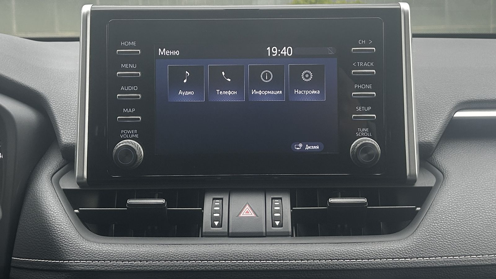 Toyota RAV4 2021 року з пробігом 30848 км, Універсал, Тойота Центр Чернівці "Олімп-Моторс", м.Чернівці - 1180000 ГРН | Фото № 15