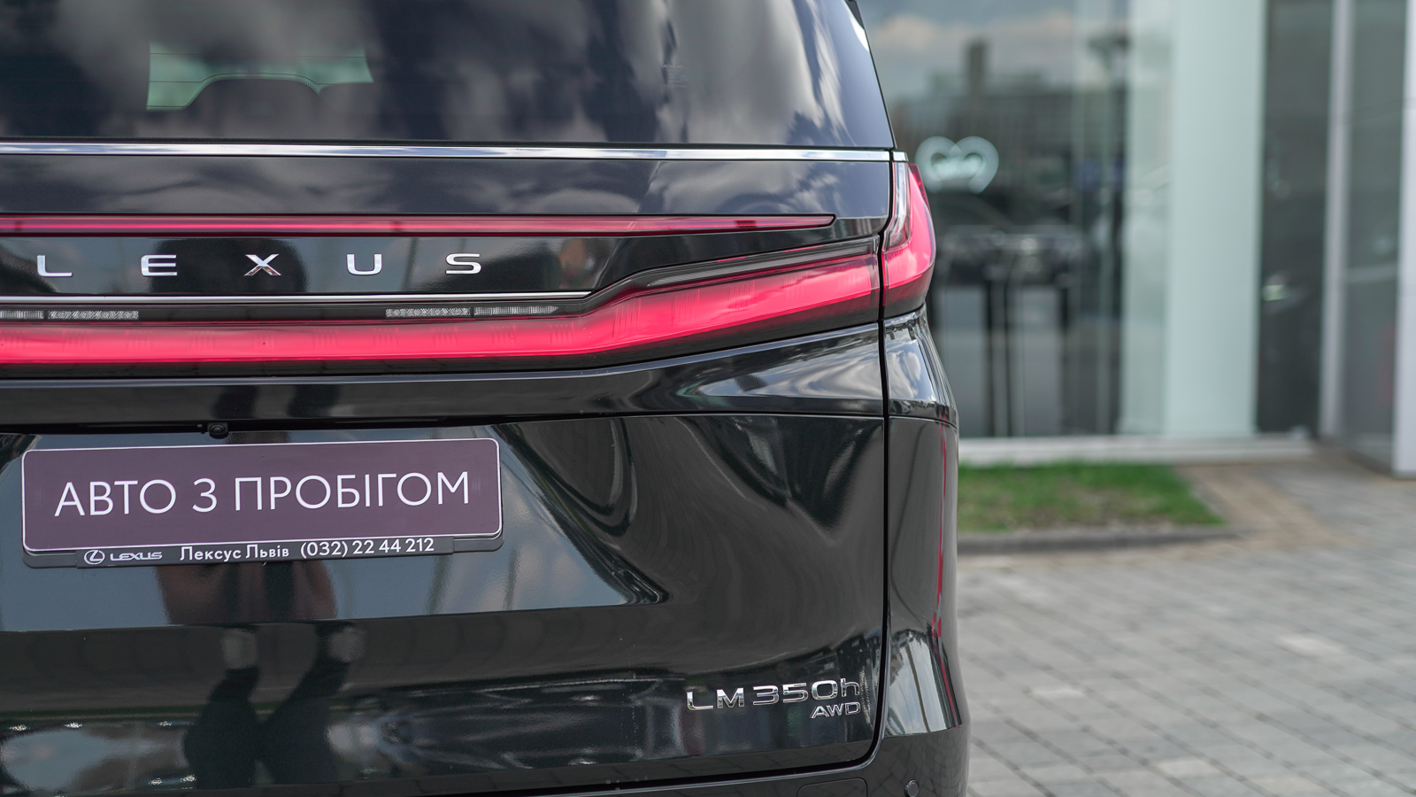 Lexus LM 350h 2024 року, Універсал, Лексус Львів, м.Львів | Фото № 15 Lexus LM 350h 2024 року з пробігом 18120 км, Універсал, Лексус Львів, м.Львів - 5462500 ГРН | Фото № 15