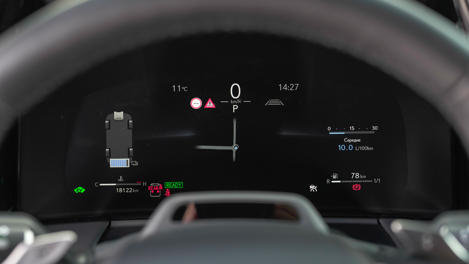 Lexus LM 350h 2024 року, Універсал, Лексус Львів, м.Львів | Фото № 31 Lexus LM 350h 2024 року з пробігом 18120 км, Універсал, Лексус Львів, м.Львів - 5462500 ГРН | Фото № 31