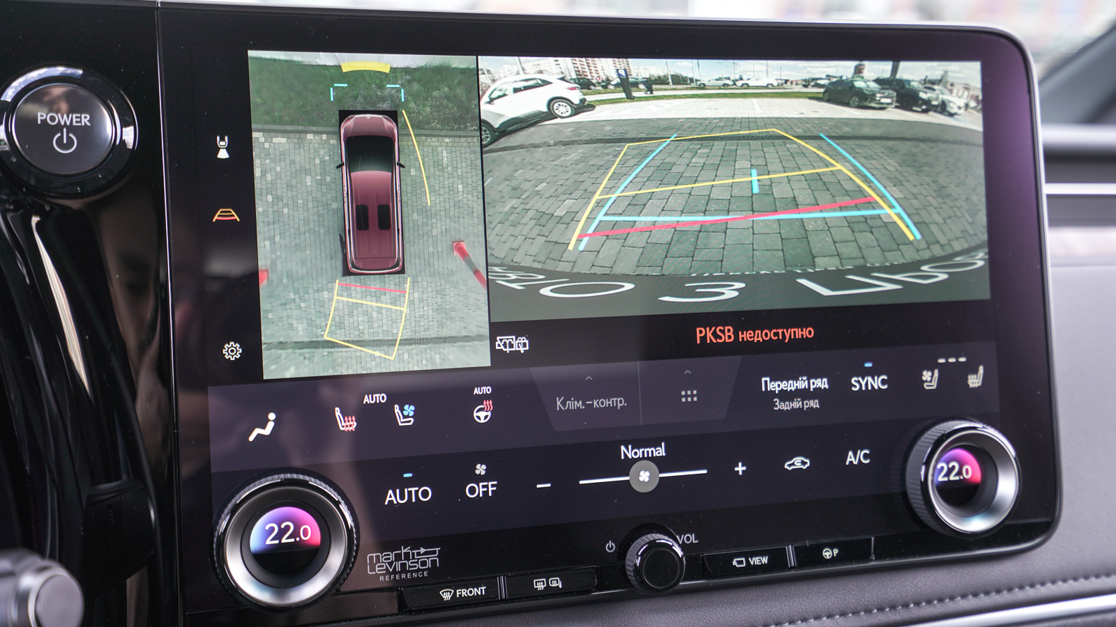 Lexus LM 350h 2024 року, Універсал, Лексус Львів, м.Львів | Фото № 35 Lexus LM 350h 2024 року з пробігом 18120 км, Універсал, Лексус Львів, м.Львів - 5462500 ГРН | Фото № 35