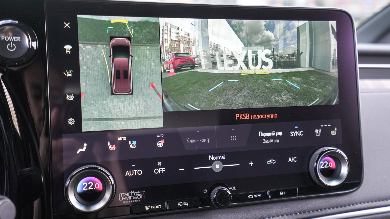 Lexus LM 350h 2024 року, Універсал, Лексус Львів, м.Львів | Фото № 36 Lexus LM 350h 2024 року з пробігом 18120 км, Універсал, Лексус Львів, м.Львів - 5462500 ГРН | Фото № 36