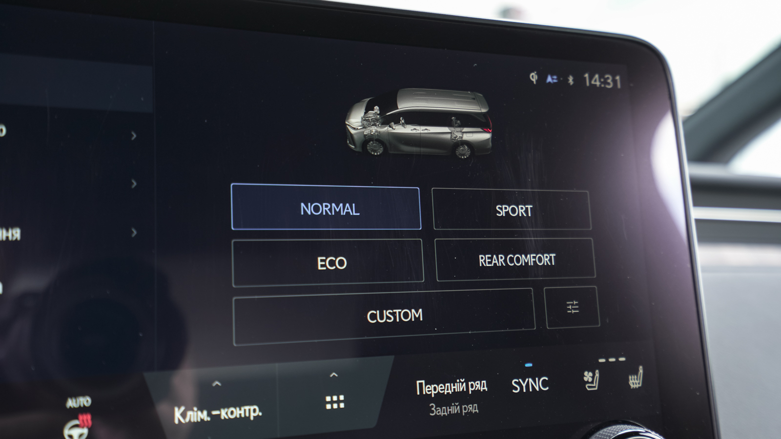 Lexus LM 350h 2024 року, Універсал, Лексус Львів, м.Львів | Фото № 39 Lexus LM 350h 2024 року з пробігом 18120 км, Універсал, Лексус Львів, м.Львів - 5462500 ГРН | Фото № 39