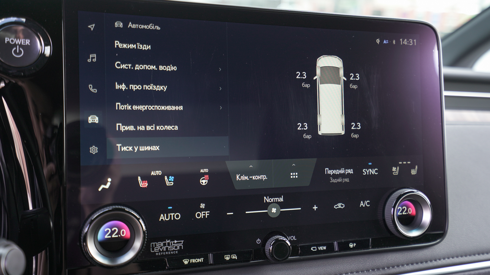 Lexus LM 350h 2024 року, Універсал, Лексус Львів, м.Львів | Фото № 40 Lexus LM 350h 2024 року з пробігом 18120 км, Універсал, Лексус Львів, м.Львів - 5462500 ГРН | Фото № 40