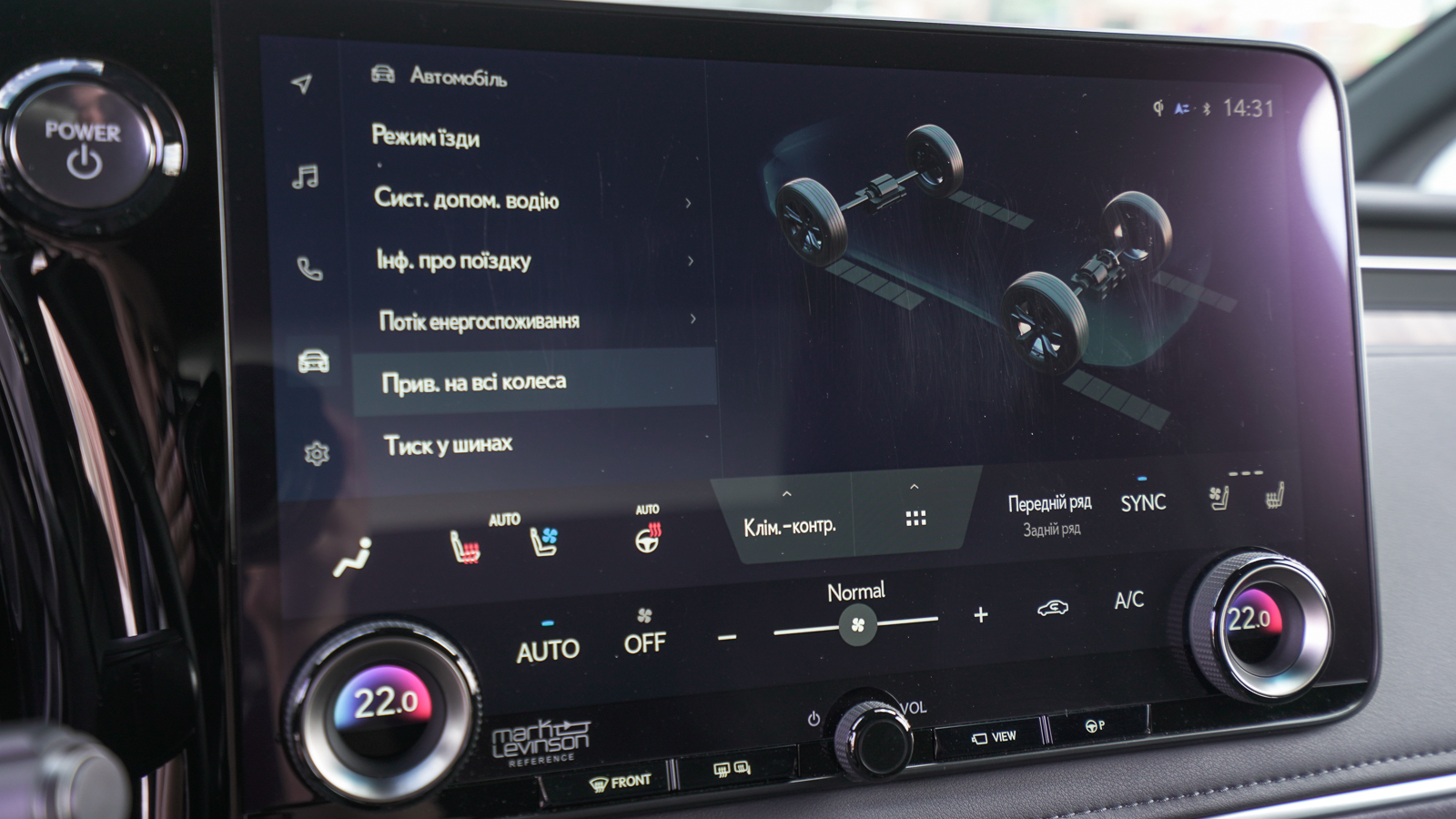 Lexus LM 350h 2024 року, Універсал, Лексус Львів, м.Львів | Фото № 41 Lexus LM 350h 2024 року з пробігом 18120 км, Універсал, Лексус Львів, м.Львів - 5462500 ГРН | Фото № 41