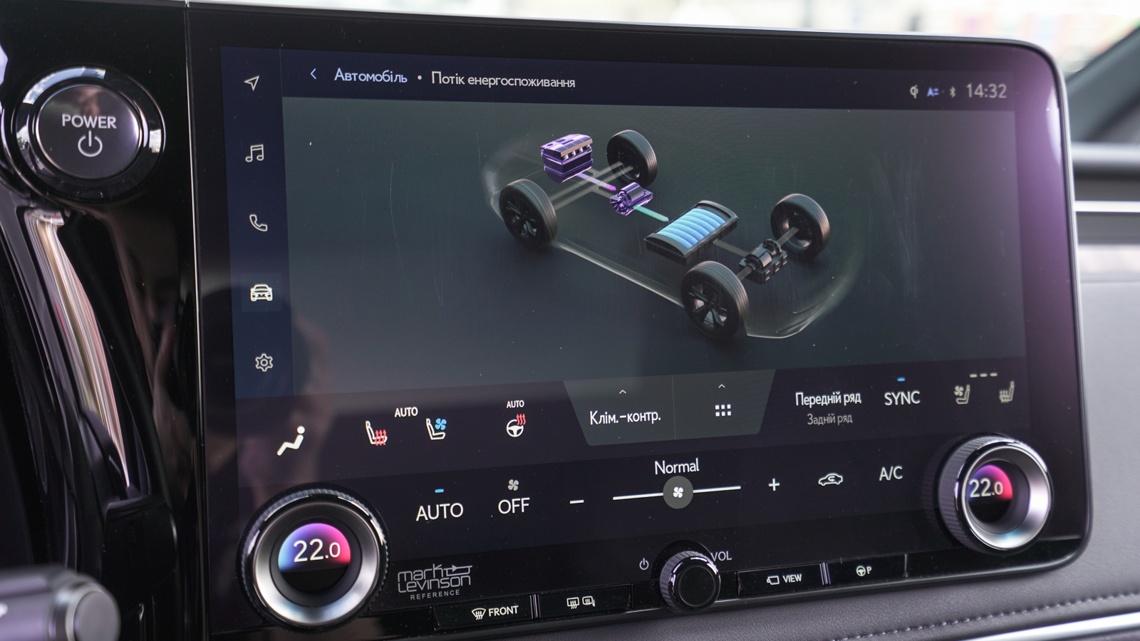 Lexus LM 350h 2024 року, Універсал, Лексус Львів, м.Львів | Фото № 42 Lexus LM 350h 2024 року з пробігом 18120 км, Універсал, Лексус Львів, м.Львів - 5462500 ГРН | Фото № 42