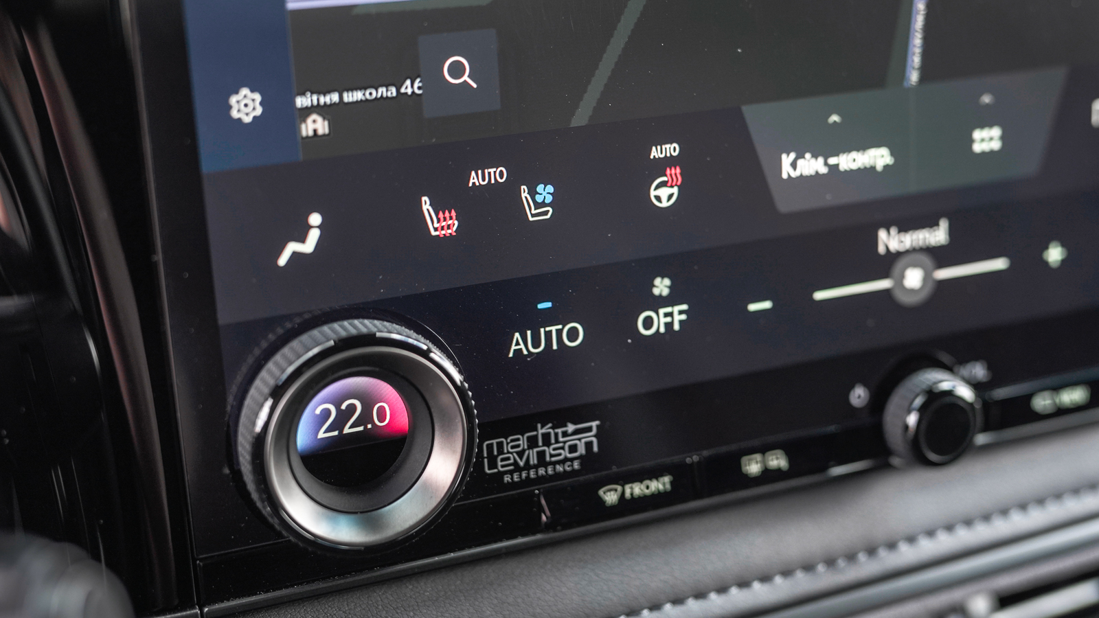 Lexus LM 350h 2024 року, Універсал, Лексус Львів, м.Львів | Фото № 44 Lexus LM 350h 2024 року з пробігом 18120 км, Універсал, Лексус Львів, м.Львів - 5462500 ГРН | Фото № 44