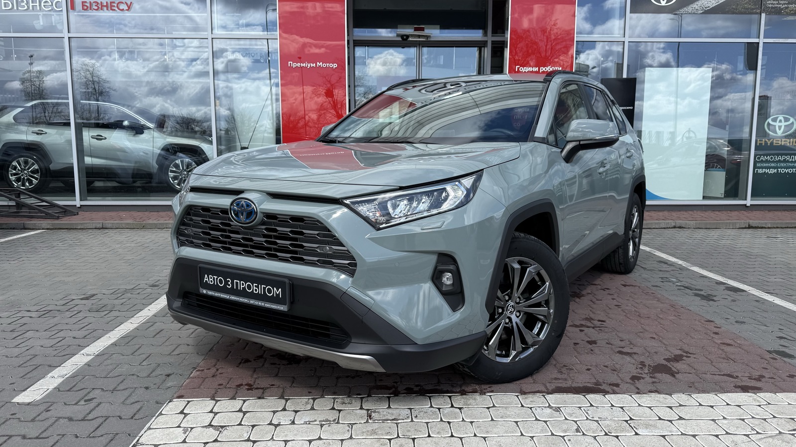 Toyota RAV4 2021 року з пробігом 113998 км, Універсал, Тойота Центр Вінниця "Преміум Мотор", м.Вінниця - 1540000 ГРН | Фото № 1