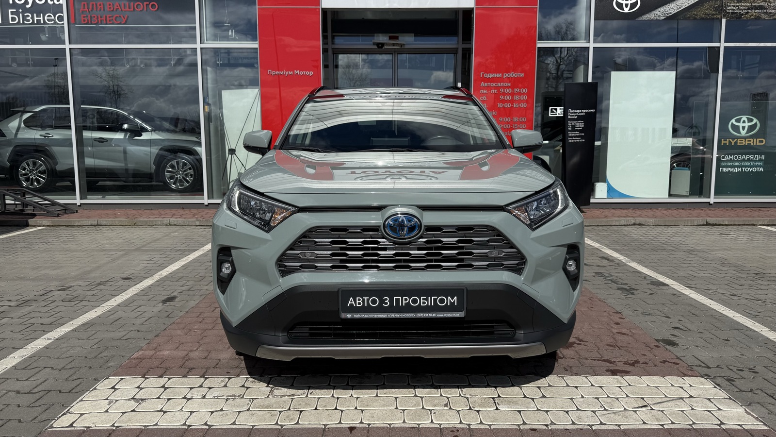 Toyota RAV4 2021 року з пробігом 113998 км, Універсал, Тойота Центр Вінниця "Преміум Мотор", м.Вінниця - 1540000 ГРН | Фото № 5