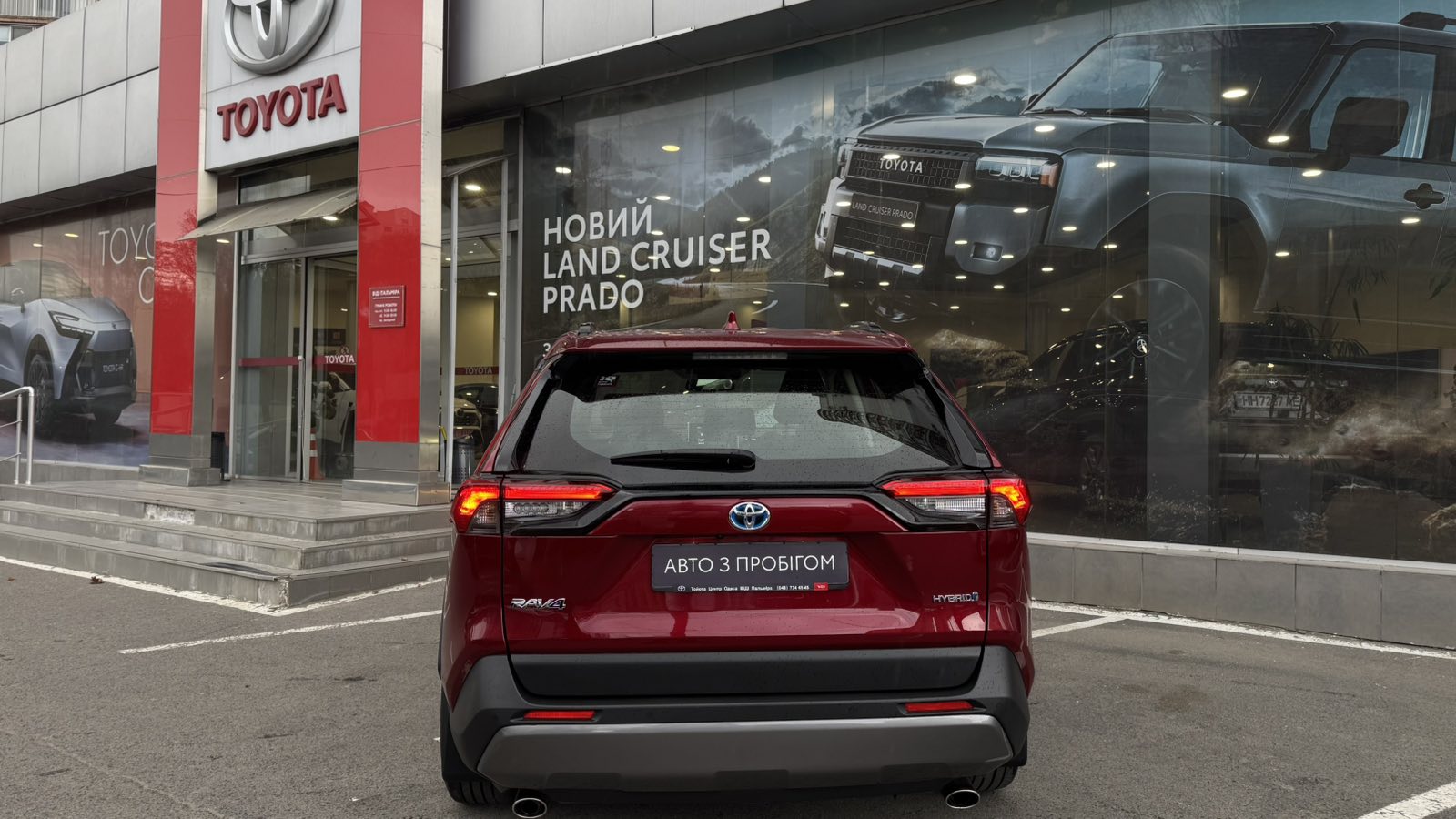 Toyota RAV4 2021 року, Універсал, Тойота Центр Одеса "ВіДі Пальміра", м.Одеса | Фото № 4 Toyota RAV4 2021 року з пробігом 58934 км, Універсал, Тойота Центр Одеса "ВіДі Пальміра", м.Одеса - 1400000 ГРН | Фото № 4