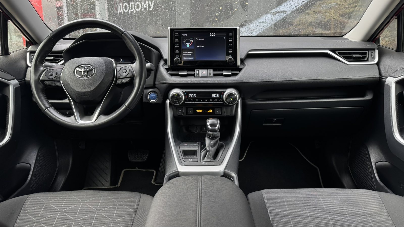 Toyota RAV4 2021 року, Універсал, Тойота Центр Одеса "ВіДі Пальміра", м.Одеса | Фото № 8 Toyota RAV4 2021 року з пробігом 58934 км, Універсал, Тойота Центр Одеса "ВіДі Пальміра", м.Одеса - 1400000 ГРН | Фото № 8