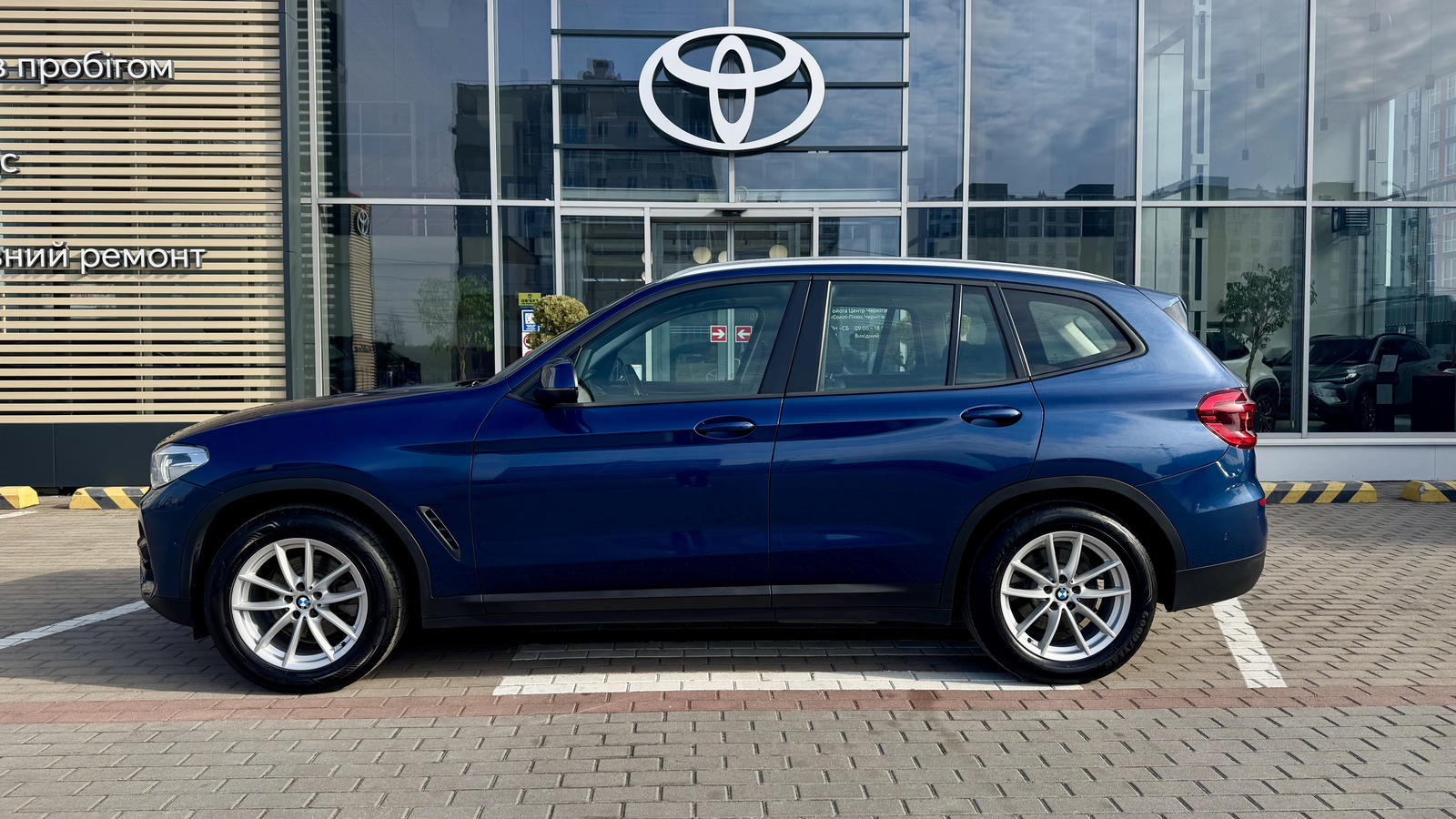 Інші авто BMW X3 2018 року, Універсал, Тойота Центр Чернігів "Соллі-Плюс", м.Чернігів | Фото № 3 Інші авто BMW X3 2018 року з пробігом 136435 км, Універсал, Тойота Центр Чернігів "Соллі-Плюс", м.Чернігів - 1386000 ГРН | Фото № 3