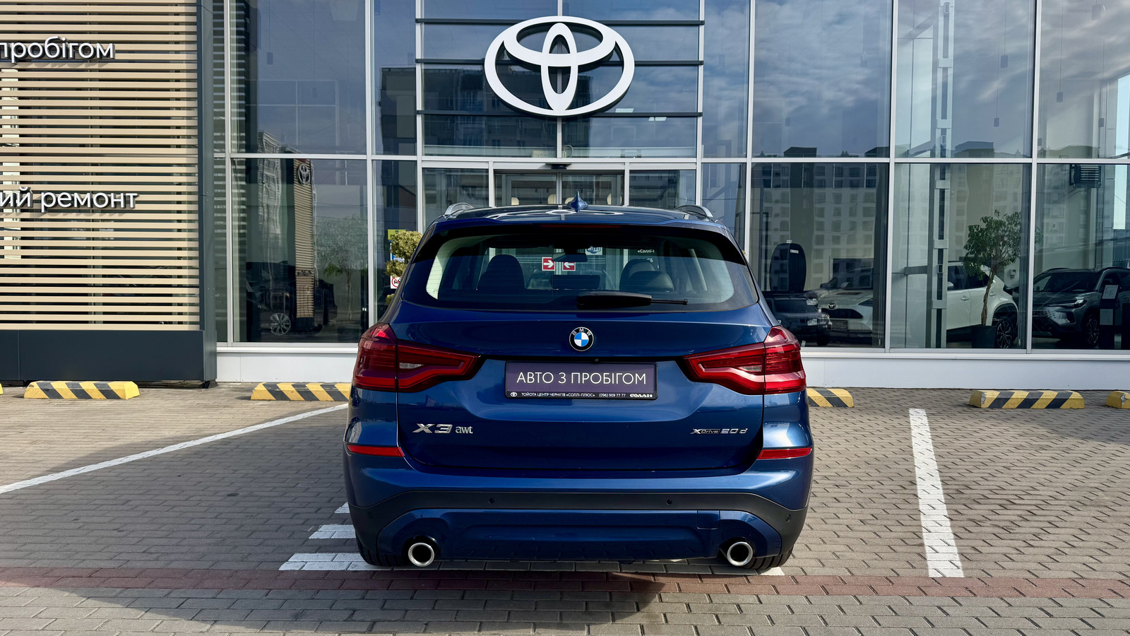 Інші авто BMW X3 2018 року, Універсал, Тойота Центр Чернігів "Соллі-Плюс", м.Чернігів | Фото № 4 Інші авто BMW X3 2018 року з пробігом 136435 км, Універсал, Тойота Центр Чернігів "Соллі-Плюс", м.Чернігів - 1386000 ГРН | Фото № 4