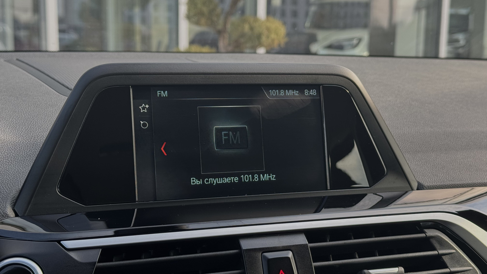 Інші авто BMW X3 2018 року, Універсал, Тойота Центр Чернігів "Соллі-Плюс", м.Чернігів | Фото № 14 Інші авто BMW X3 2018 року з пробігом 136435 км, Універсал, Тойота Центр Чернігів "Соллі-Плюс", м.Чернігів - 1386000 ГРН | Фото № 14