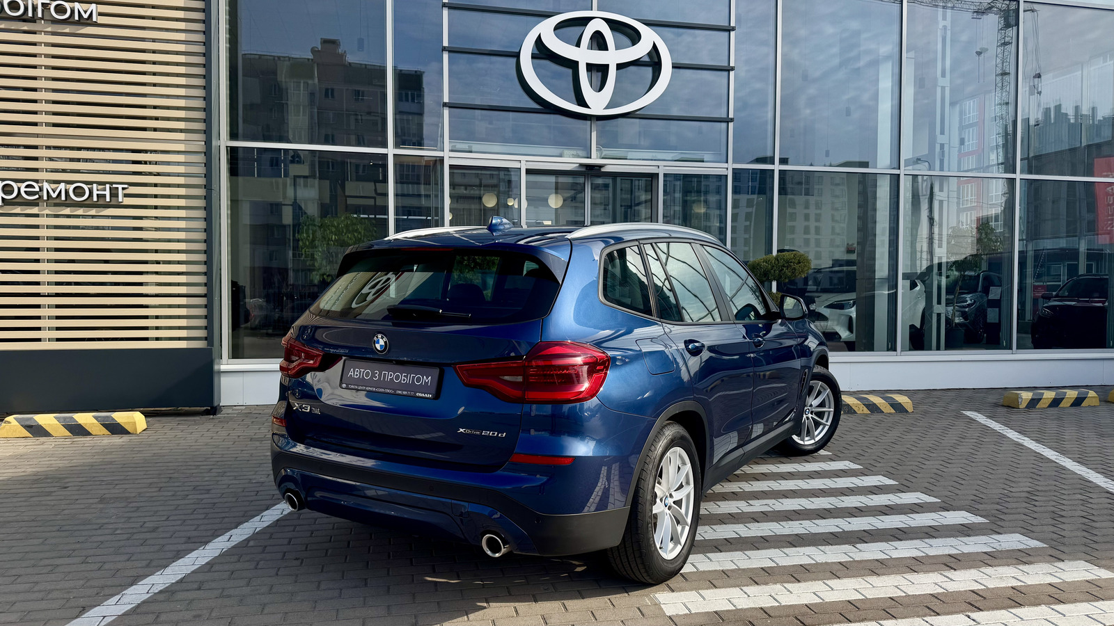 Інші авто BMW X3 2018 року, Універсал, Тойота Центр Чернігів "Соллі-Плюс", м.Чернігів | Фото № 17 Інші авто BMW X3 2018 року з пробігом 136435 км, Універсал, Тойота Центр Чернігів "Соллі-Плюс", м.Чернігів - 1386000 ГРН | Фото № 17