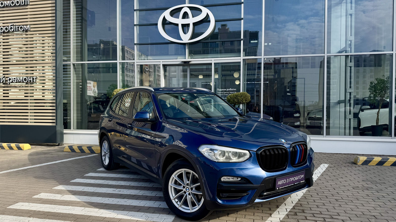 Інші авто BMW X3 2018 року, Універсал, Тойота Центр Чернігів "Соллі-Плюс", м.Чернігів | Фото № 18 Інші авто BMW X3 2018 року з пробігом 136435 км, Універсал, Тойота Центр Чернігів "Соллі-Плюс", м.Чернігів - 1386000 ГРН | Фото № 18