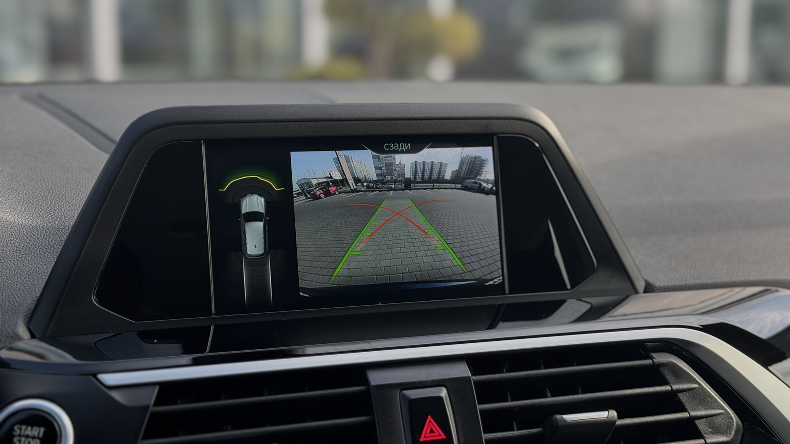 Інші авто BMW X3 2018 року, Універсал, Тойота Центр Чернігів "Соллі-Плюс", м.Чернігів | Фото № 19 Інші авто BMW X3 2018 року з пробігом 136435 км, Універсал, Тойота Центр Чернігів "Соллі-Плюс", м.Чернігів - 1386000 ГРН | Фото № 19