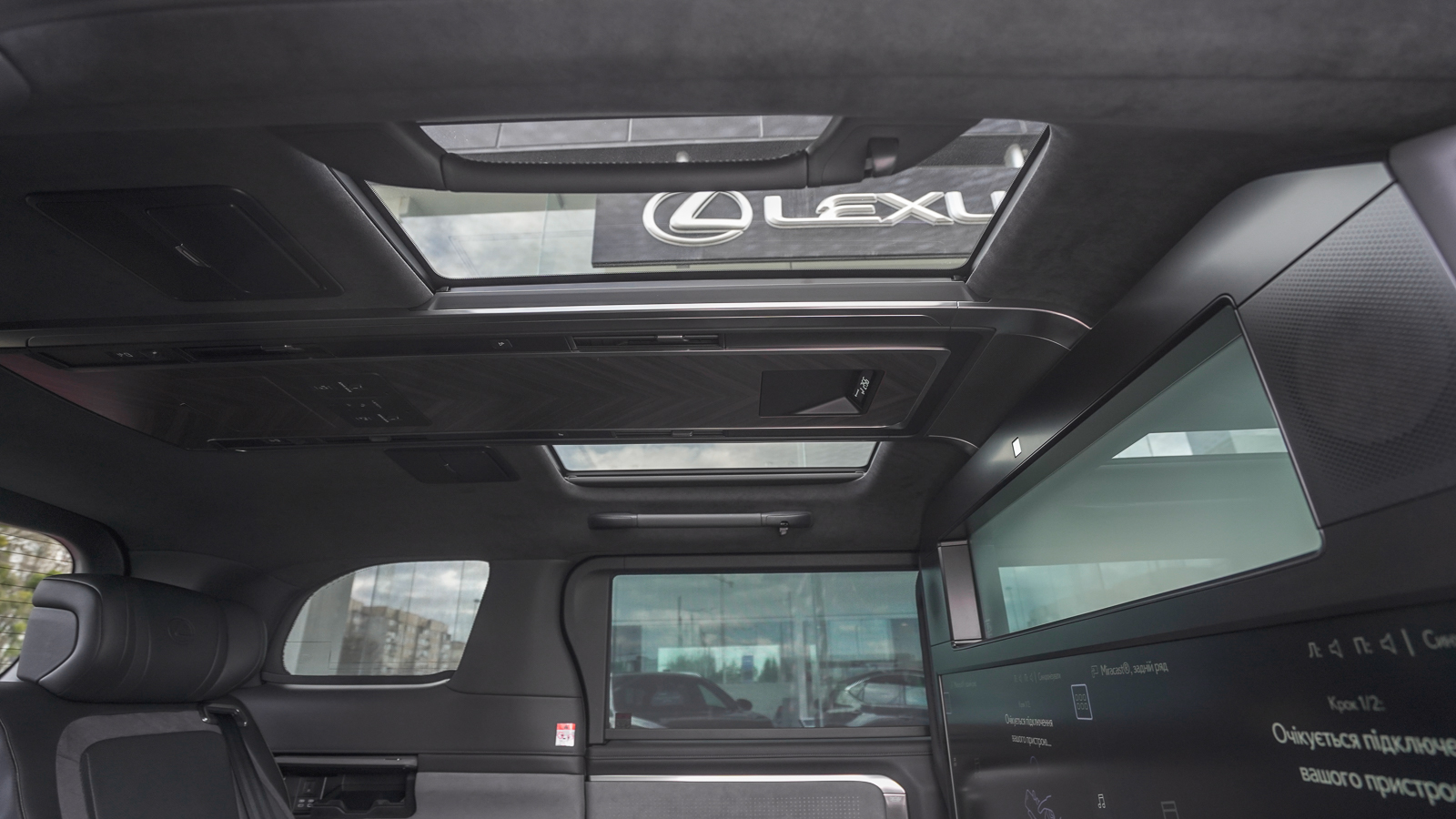 Lexus LM 350h 2024 року, Універсал, Лексус Львів, м.Львів | Фото № 57 Lexus LM 350h 2024 року з пробігом 18120 км, Універсал, Лексус Львів, м.Львів - 5462500 ГРН | Фото № 57