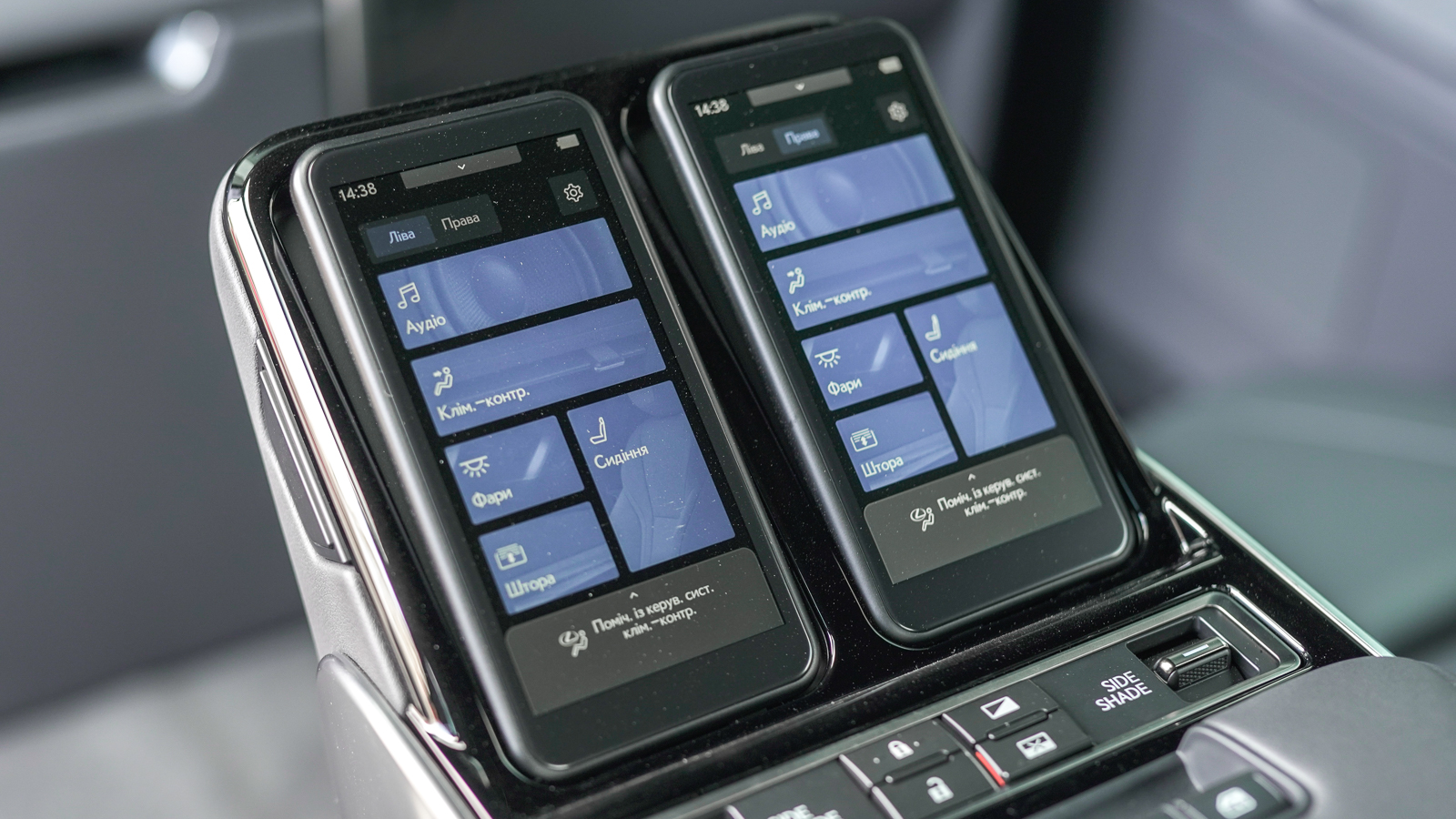 Lexus LM 350h 2024 року, Універсал, Лексус Львів, м.Львів | Фото № 59 Lexus LM 350h 2024 року з пробігом 18120 км, Універсал, Лексус Львів, м.Львів - 5462500 ГРН | Фото № 59