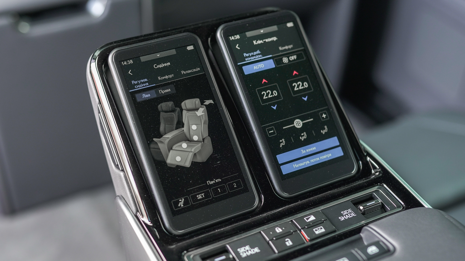 Lexus LM 350h 2024 року, Універсал, Лексус Львів, м.Львів | Фото № 60 Lexus LM 350h 2024 року з пробігом 18120 км, Універсал, Лексус Львів, м.Львів - 5462500 ГРН | Фото № 60