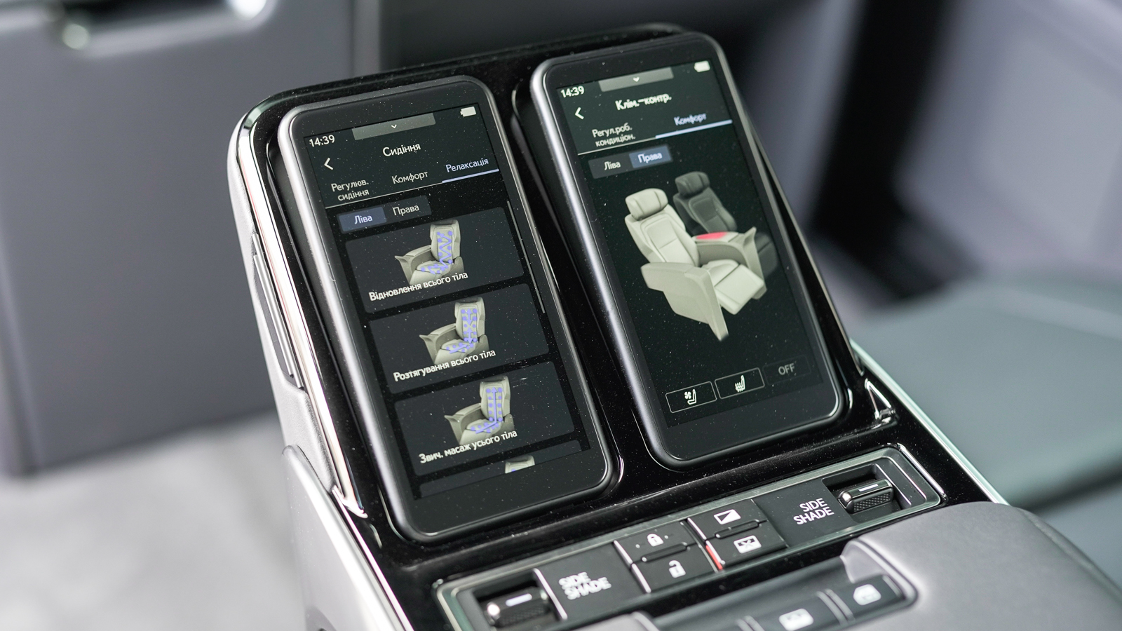 Lexus LM 350h 2024 року, Універсал, Лексус Львів, м.Львів | Фото № 61 Lexus LM 350h 2024 року з пробігом 18120 км, Універсал, Лексус Львів, м.Львів - 5462500 ГРН | Фото № 61