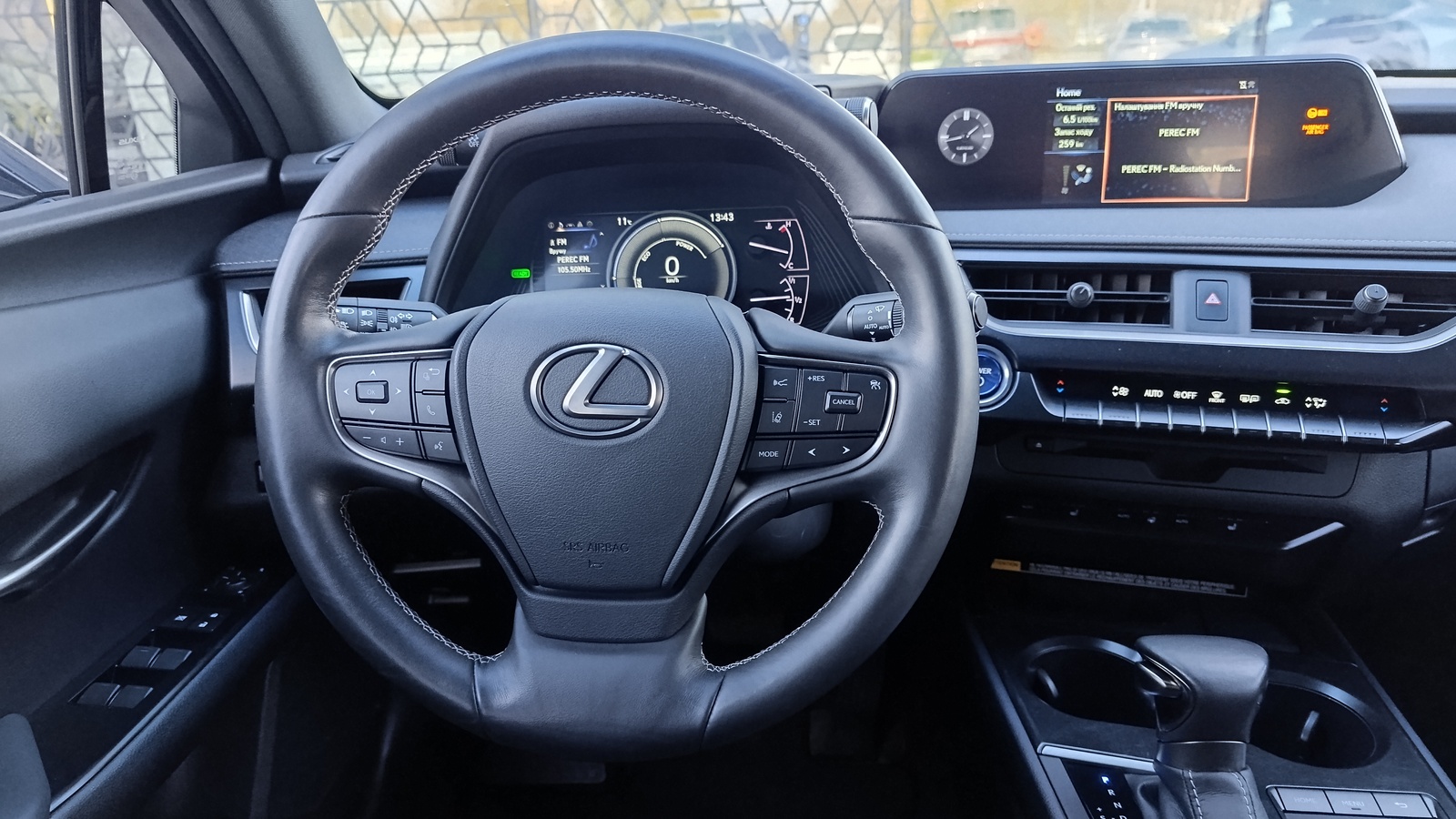 Lexus UX 2022 року, Хетчбек, Лексус Київ Захід, м.Київ | Фото № 9 Lexus UX 2022 року з пробігом 50100 км, Хетчбек, Лексус Київ Захід, м.Київ - 1598000 ГРН | Фото № 9