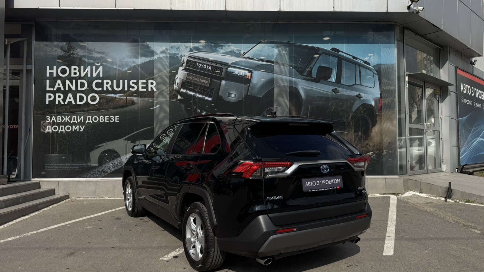 Toyota RAV4 2019 року, Універсал, Тойота Центр Одеса "ВіДі Пальміра", м.Одеса | Фото № 2 Toyota RAV4 2019 року з пробігом 154940 км, Універсал, Тойота Центр Одеса "ВіДі Пальміра", м.Одеса - 1260000 ГРН | Фото № 2