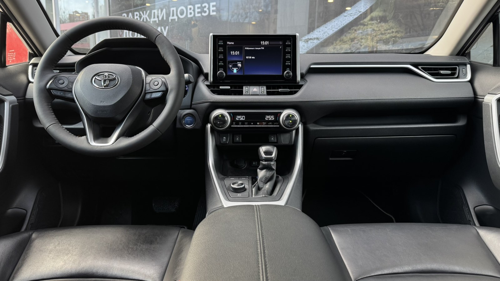 Toyota RAV4 2019 року, Універсал, Тойота Центр Одеса "ВіДі Пальміра", м.Одеса | Фото № 8 Toyota RAV4 2019 року з пробігом 154940 км, Універсал, Тойота Центр Одеса "ВіДі Пальміра", м.Одеса - 1260000 ГРН | Фото № 8