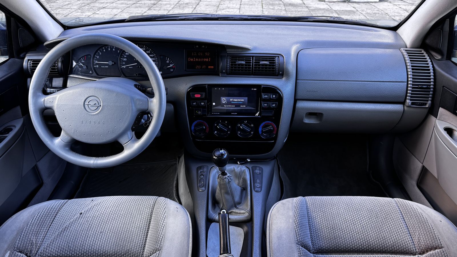 Інші авто OPEL OTHER 1994 року з пробігом 326603 км, Універсал, Тойота Центр Чернівці "Олімп-Моторс", м.Чернівці - 150000 ГРН | Фото № 8