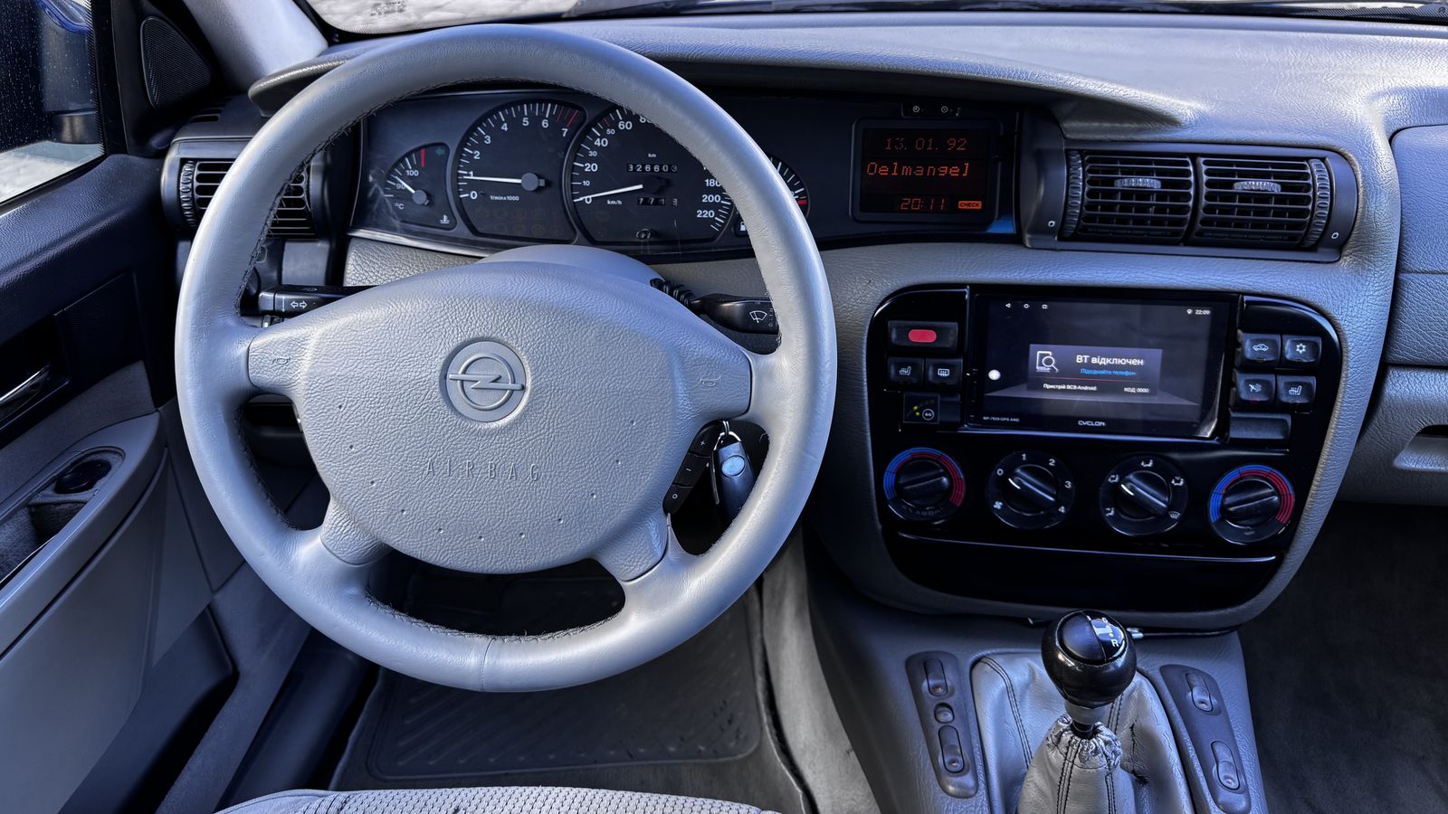 Інші авто OPEL OTHER 1994 року з пробігом 326603 км, Універсал, Тойота Центр Чернівці "Олімп-Моторс", м.Чернівці - 150000 ГРН | Фото № 9