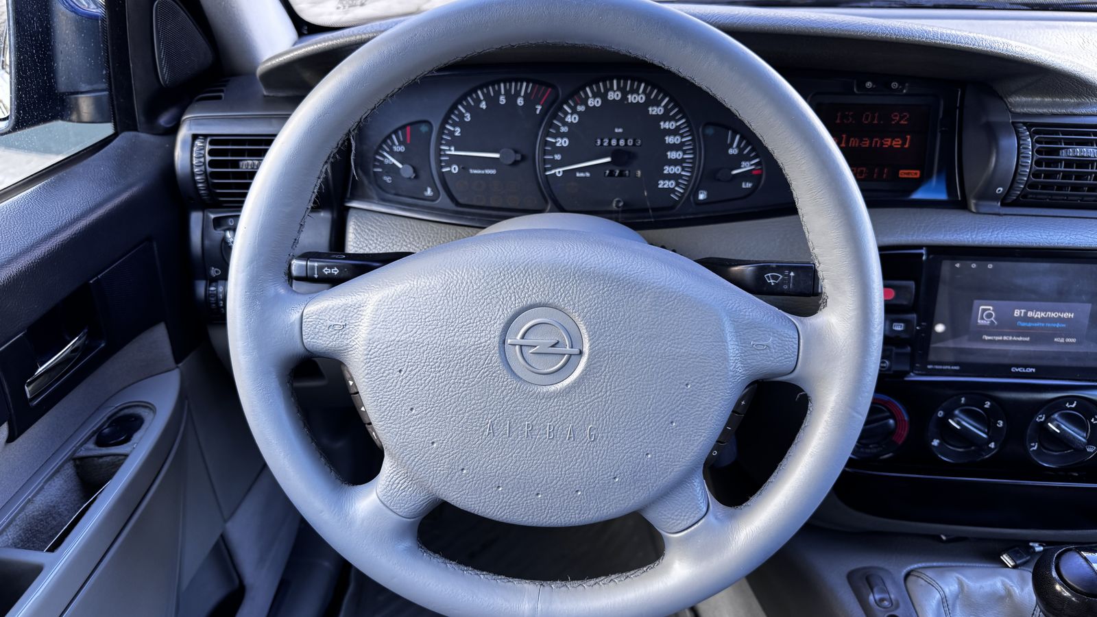 Інші авто OPEL OTHER 1994 року з пробігом 326603 км, Універсал, Тойота Центр Чернівці "Олімп-Моторс", м.Чернівці - 150000 ГРН | Фото № 13