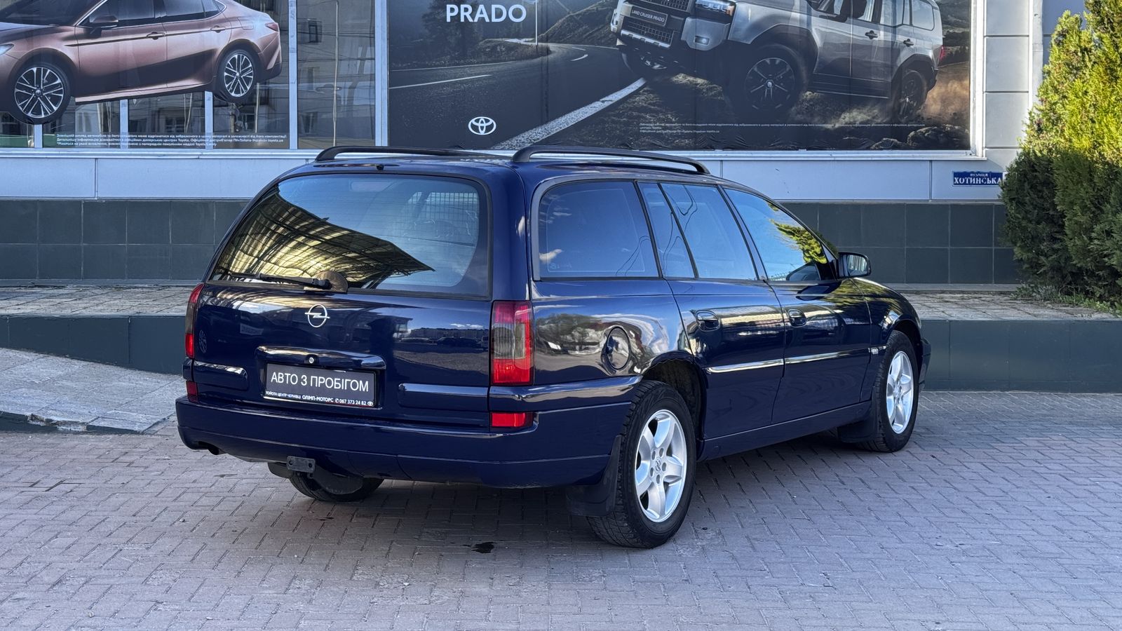 Інші авто OPEL OTHER 1994 року з пробігом 326603 км, Універсал, Тойота Центр Чернівці "Олімп-Моторс", м.Чернівці - 150000 ГРН | Фото № 18
