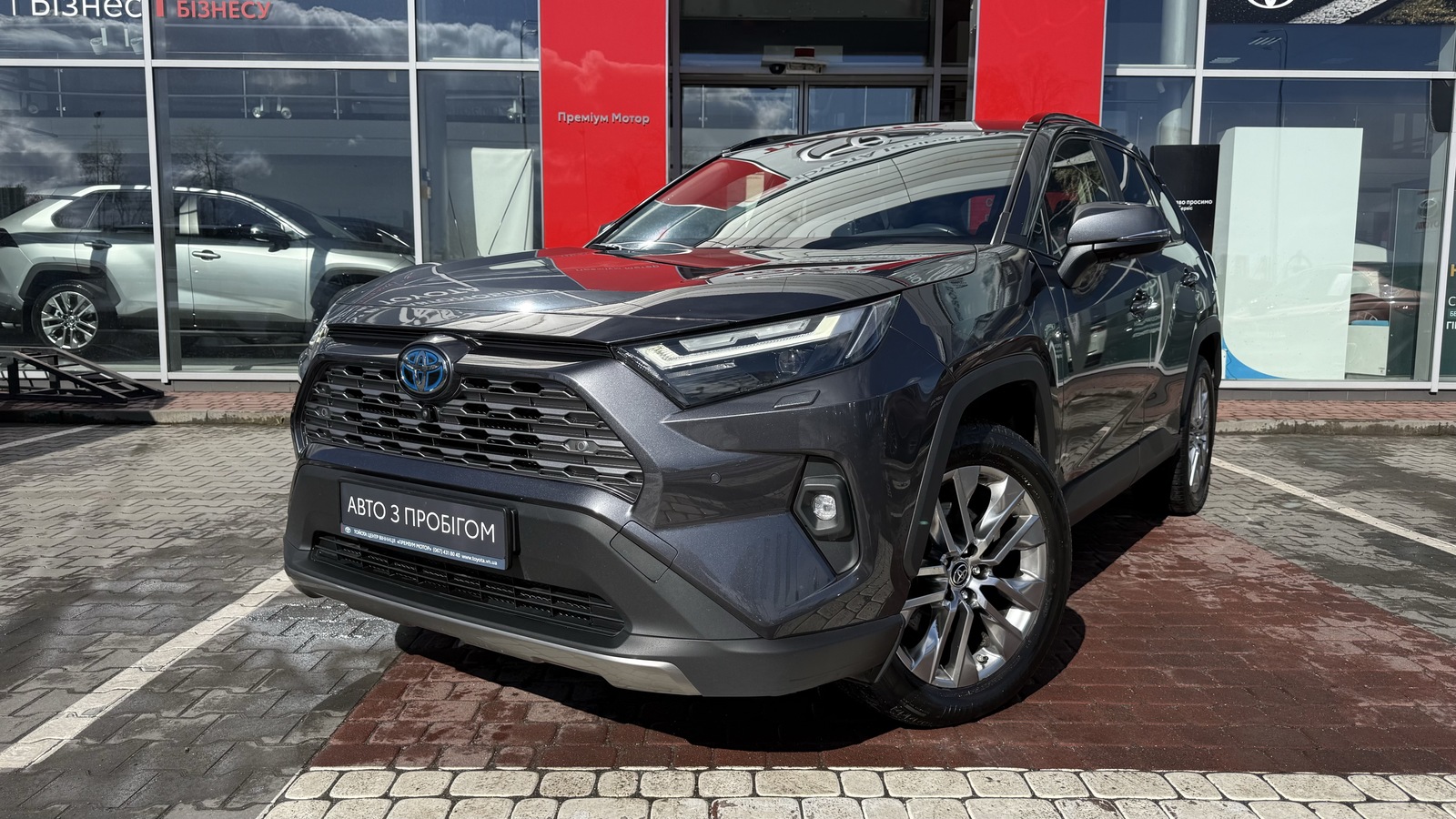 Toyota RAV4 2023 року з пробігом 91504 км, Універсал, Тойота Центр Вінниця "Преміум Мотор", м.Вінниця - 1760000 ГРН | Фото № 1