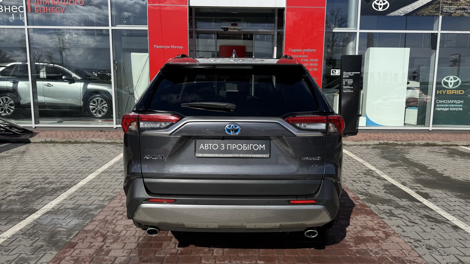 Toyota RAV4 2023 року з пробігом 91504 км, Універсал, Тойота Центр Вінниця "Преміум Мотор", м.Вінниця - 1760000 ГРН | Фото № 4